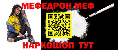 соль курить ск Берёзовский