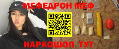 соль курить ск Берёзовский