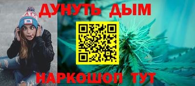 соль курить ск Берёзовский