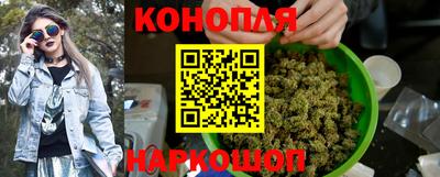 стафф Беслан