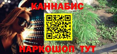 соль курить ск Берёзовский