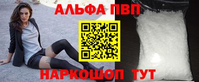 соль курить ск Берёзовский