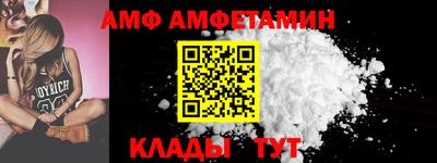 соль курить ск Берёзовский