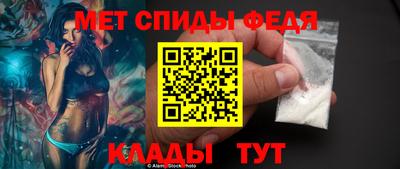 соль курить ск Берёзовский