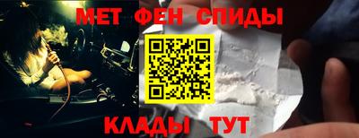 соль курить ск Берёзовский