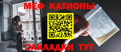 соль курить ск Берёзовский