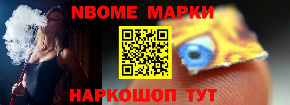 Карпинск  Лсд 25 экстази  Вход с VPN  Лсд 25 экстази кислота  ЛСД экстази кислота 